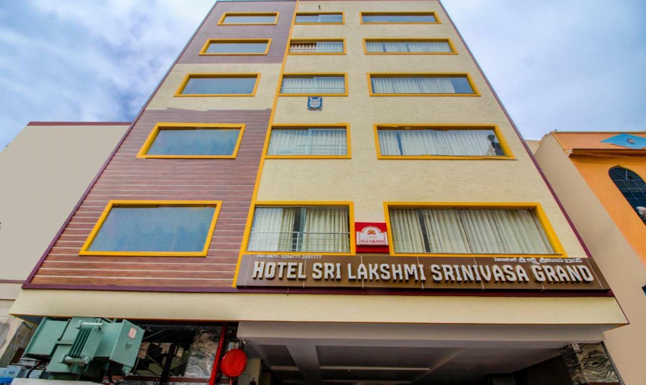 Отель Treebo Sls Grand Тирупати Экстерьер фото